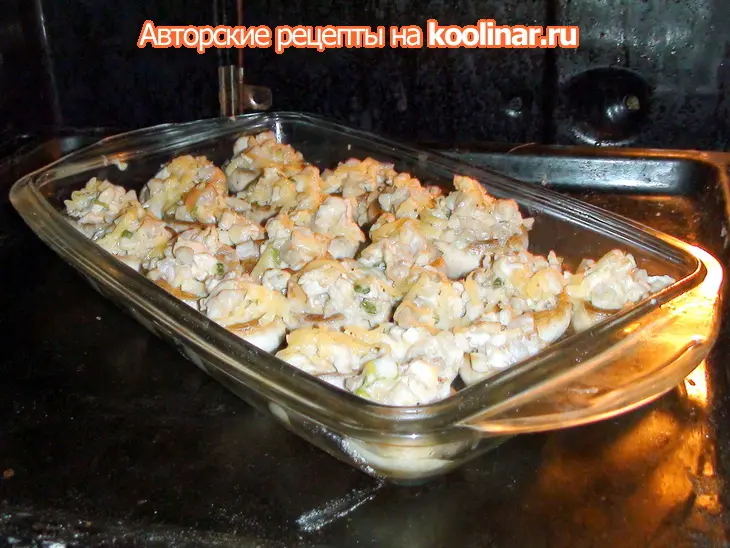 Грибы фаршированные, фуршетные, с карпаччо из куриной грудки.: шаг 7