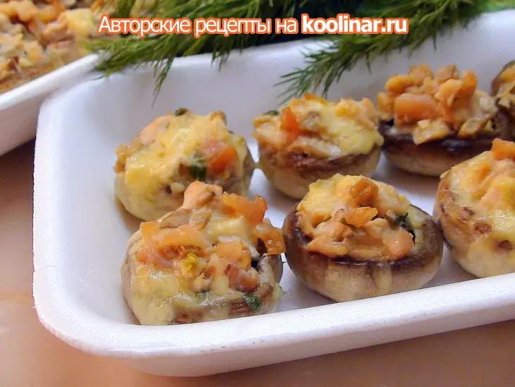 Грибы фаршированные, фуршетные, с карпаччо из куриной грудки.: шаг 8