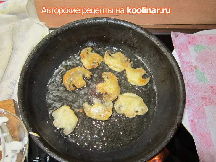 Овощной салат с темпура: шаг 10