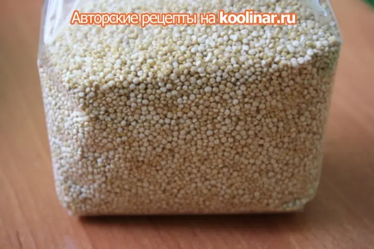 Печенье "танайна" с киноа, лебедой.: шаг 1