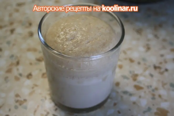 Милинки: шаг 1