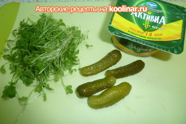 Лосось с соусом из кресс-салата: шаг 4