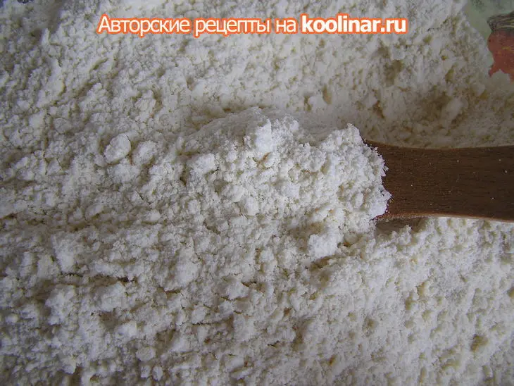 Пирог с курицей и зеленью по типу киша.: шаг 1