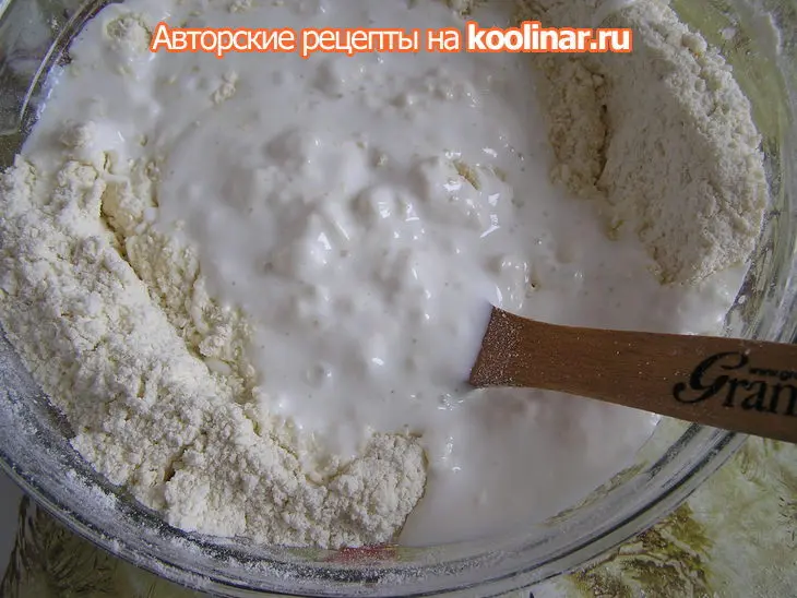 Пирог с курицей и зеленью по типу киша.: шаг 2