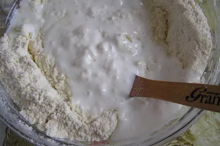Пирог с курицей и зеленью по типу киша.: шаг 2