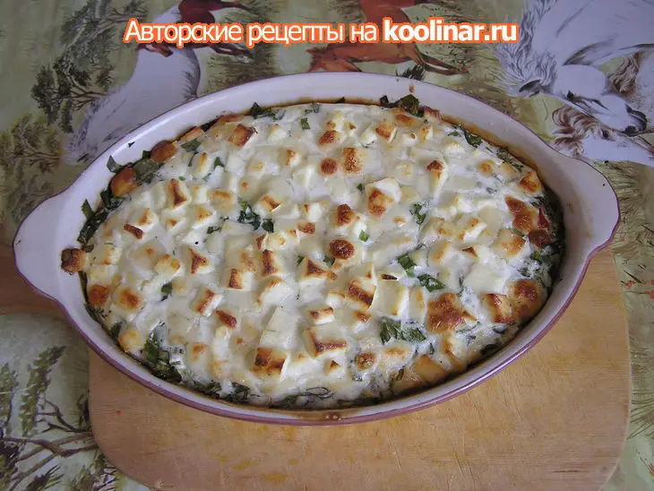 Пирог с курицей и зеленью по типу киша.: шаг 6