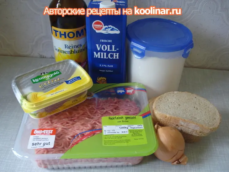 Тефтели в соусе бешамель: шаг 1