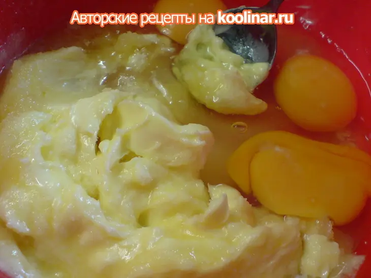Яблочно-изюмовый пирог-перевёртыш: шаг 5