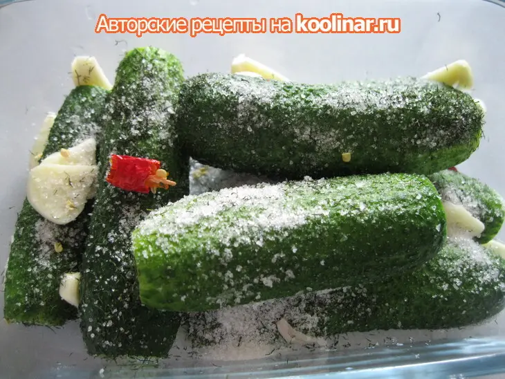 Малосольные огурцы .: шаг 2