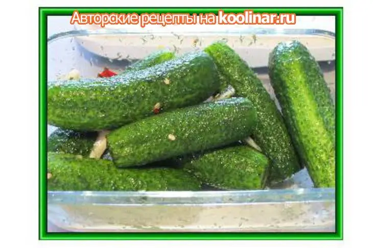 Малосольные огурцы .: шаг 6
