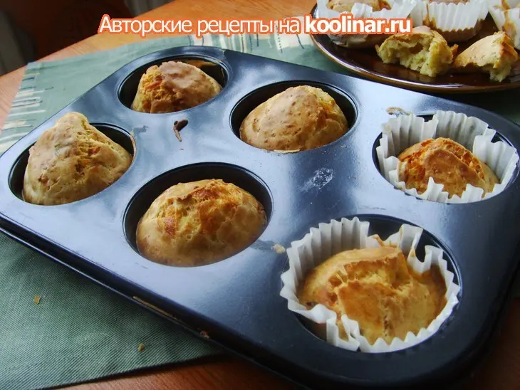 Кашкавалки или сырные кексики: шаг 2