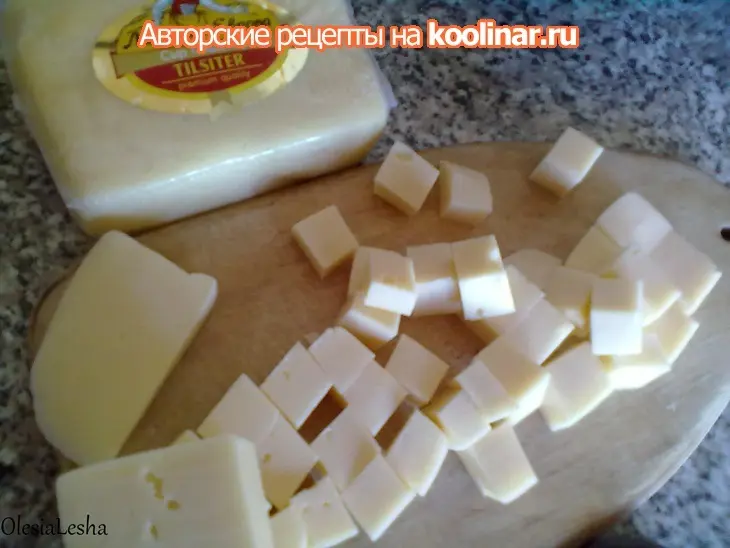 Сыррр...маринованный(очень вкусно и быстро)))): шаг 1