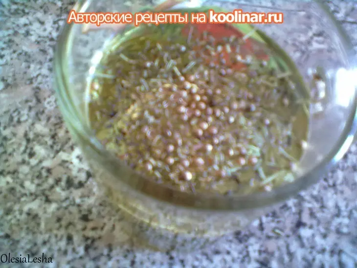 Сыррр...маринованный(очень вкусно и быстро)))): шаг 2
