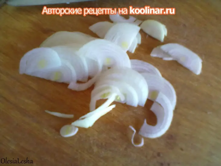 Сыррр...маринованный(очень вкусно и быстро)))): шаг 3