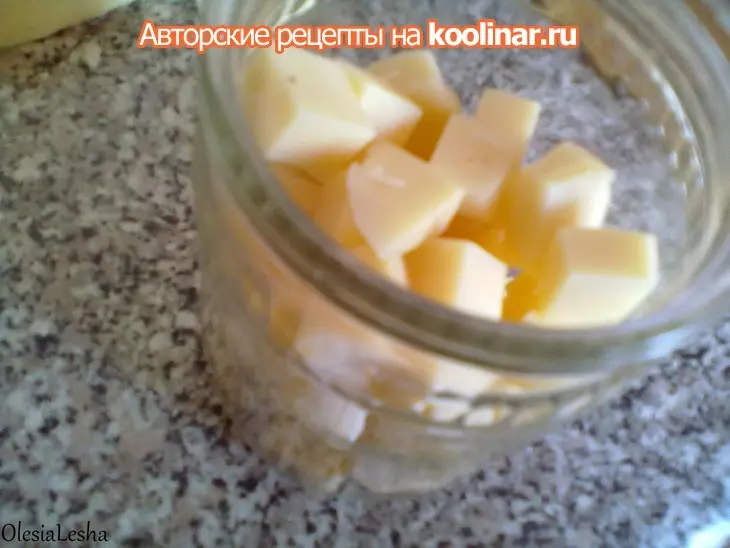 Сыррр...маринованный(очень вкусно и быстро)))): шаг 7