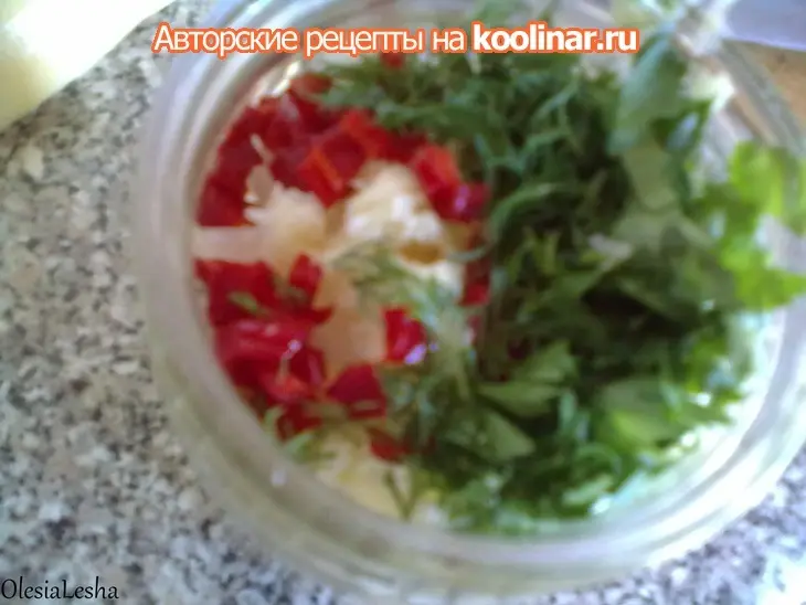 Сыррр...маринованный(очень вкусно и быстро)))): шаг 9