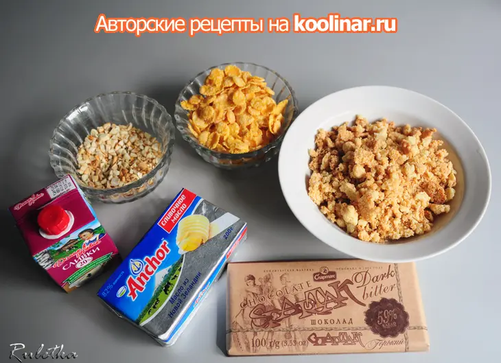 Торт "карамельно-шоколадный экстаз".: шаг 6