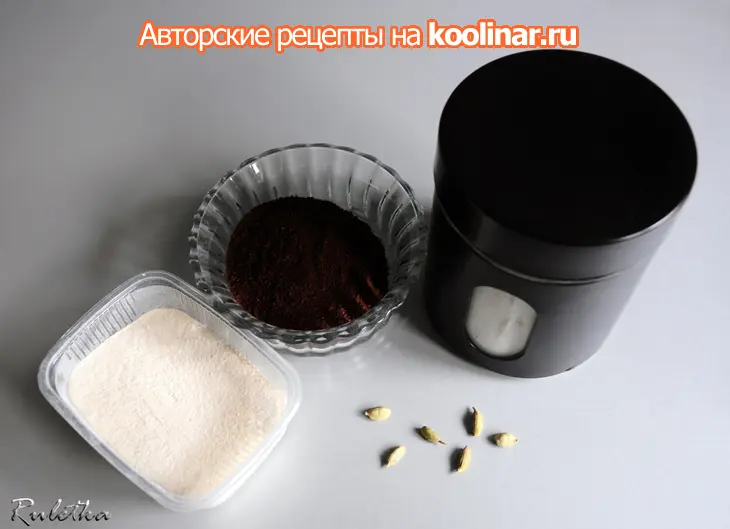 Торт "карамельно-шоколадный экстаз".: шаг 9