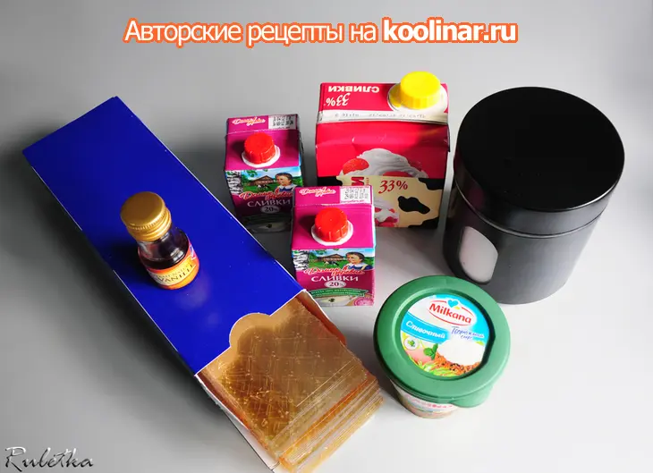Торт "карамельно-шоколадный экстаз".: шаг 11