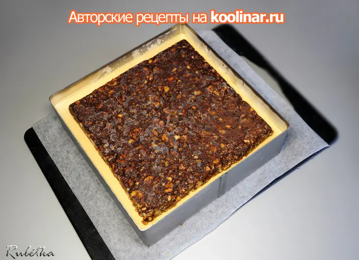 Торт "карамельно-шоколадный экстаз".: шаг 19