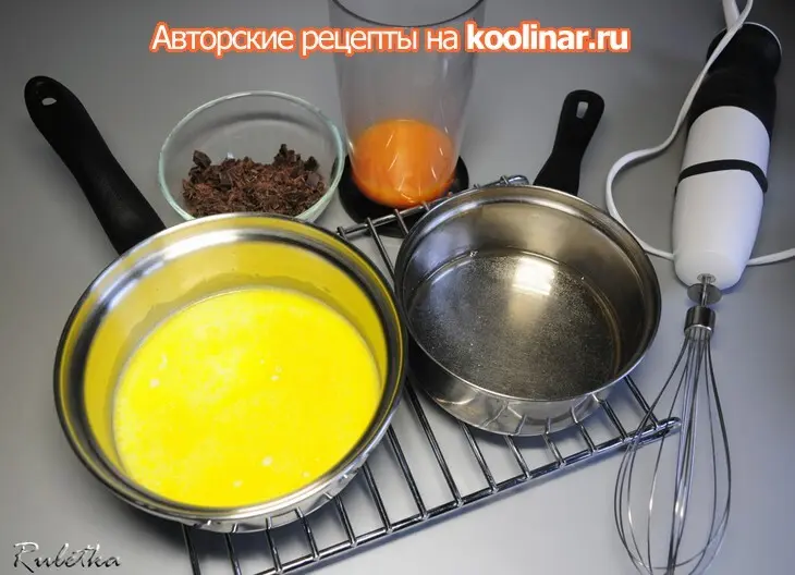 Торт "карамельно-шоколадный экстаз".: шаг 21