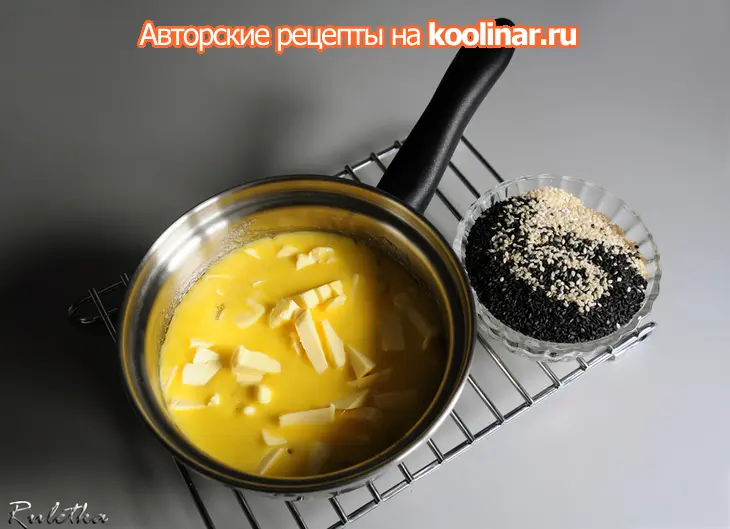 Торт "карамельно-шоколадный экстаз".: шаг 27