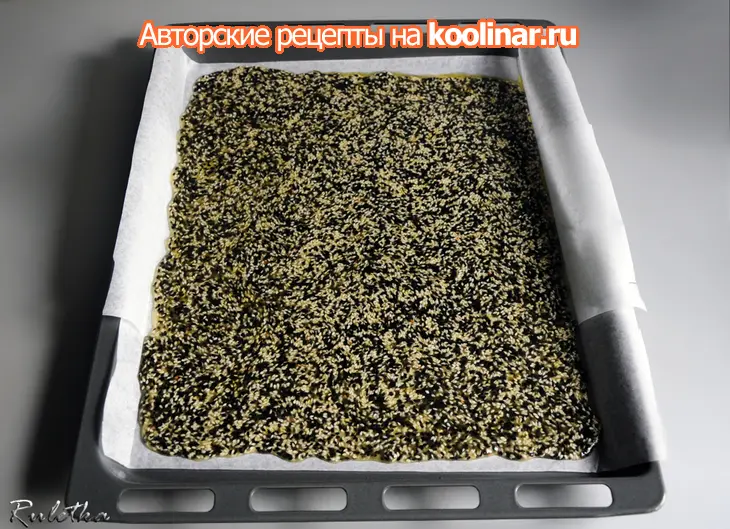 Торт "карамельно-шоколадный экстаз".: шаг 28