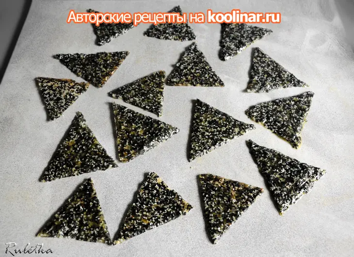 Торт "карамельно-шоколадный экстаз".: шаг 29