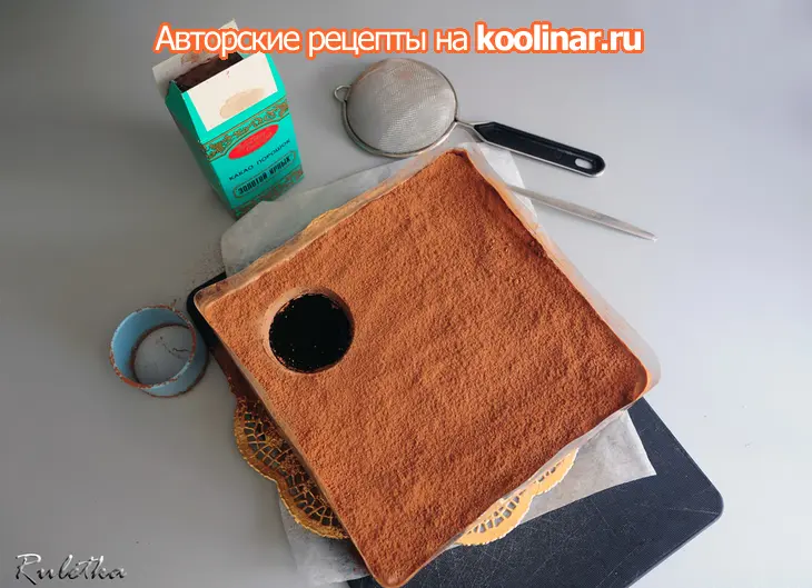Торт "карамельно-шоколадный экстаз".: шаг 31