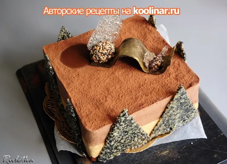 Торт "карамельно-шоколадный экстаз".: шаг 33