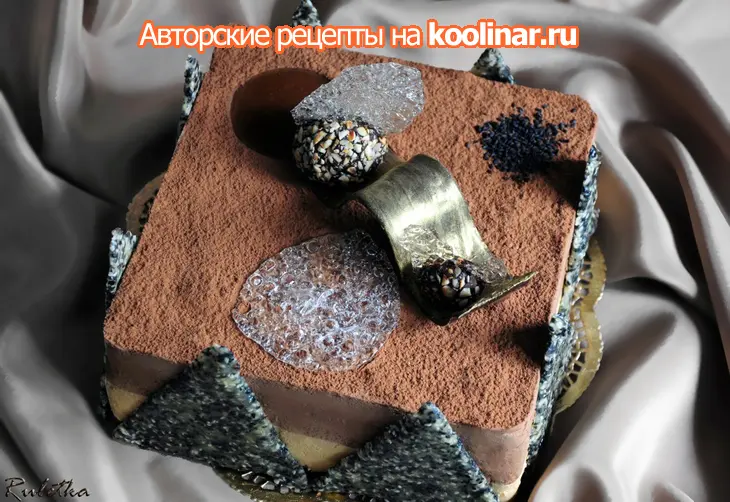 Торт "карамельно-шоколадный экстаз".: шаг 34