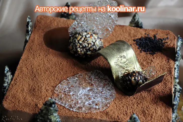 Торт "карамельно-шоколадный экстаз".: шаг 35