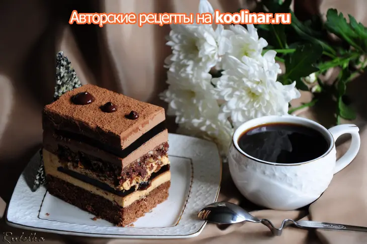 Торт "карамельно-шоколадный экстаз".: шаг 37