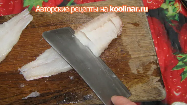 Рыба "белка": шаг 2