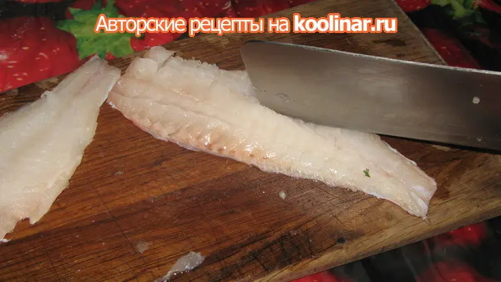 Рыба "белка": шаг 3