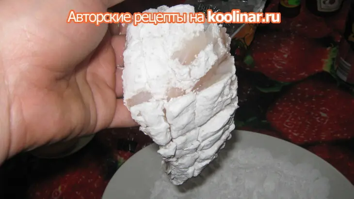 Рыба "белка": шаг 4