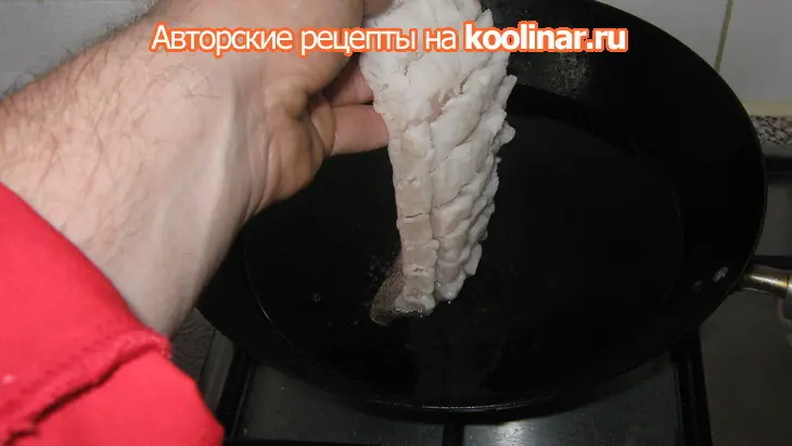 Рыба "белка": шаг 5