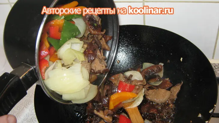 Рыба "белка": шаг 7
