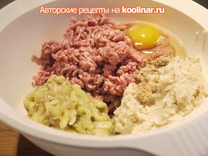 Котлеты летние с баклажаном и орехами: шаг 1