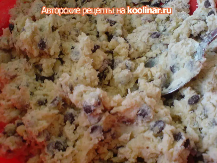 Коржики-ромбики   шоко-ладные: шаг 4