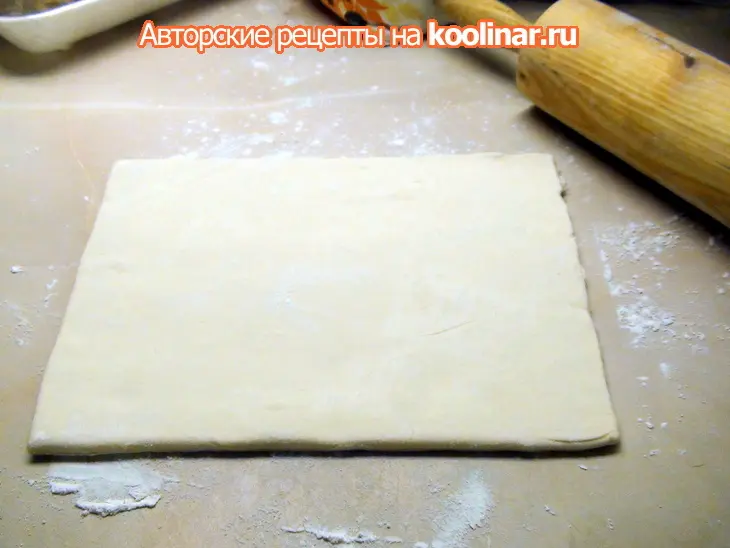 «ушки» слоёные, с миндалём. быстрая выпечка к чаю.: шаг 1