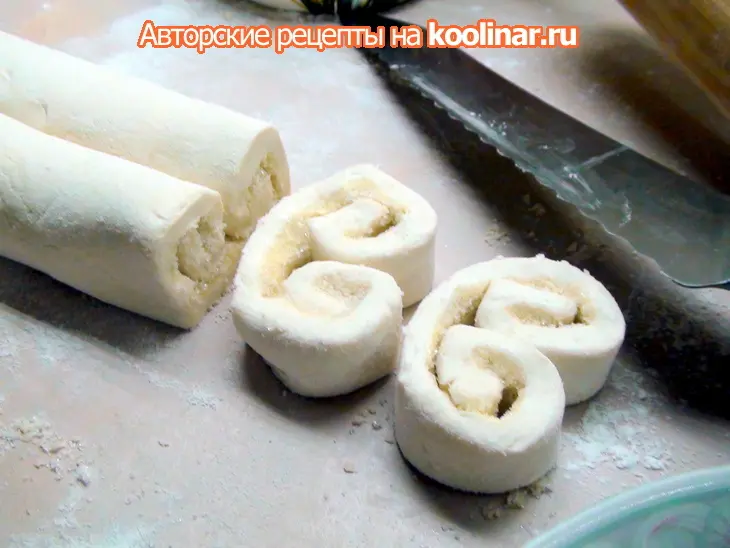 «ушки» слоёные, с миндалём. быстрая выпечка к чаю.: шаг 5