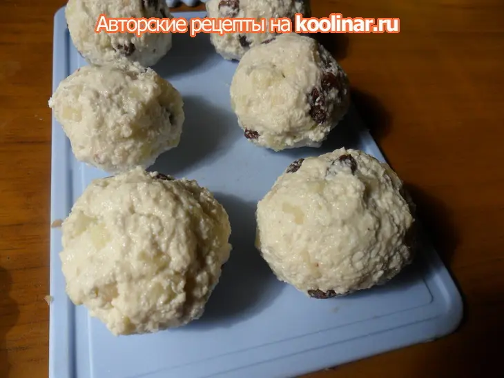 Творожные шарики с яблоками: шаг 5