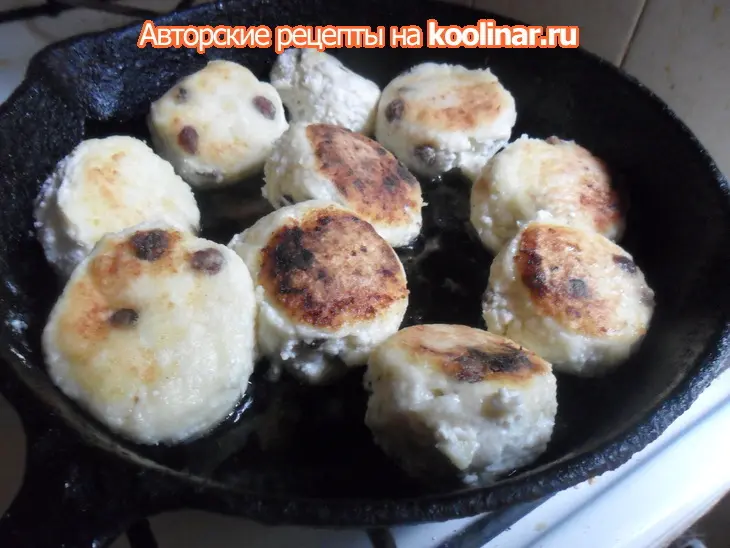 Творожные шарики с яблоками: шаг 7