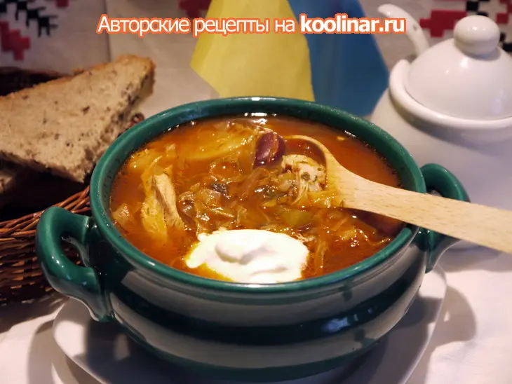 Борщ гетманский: шаг 5