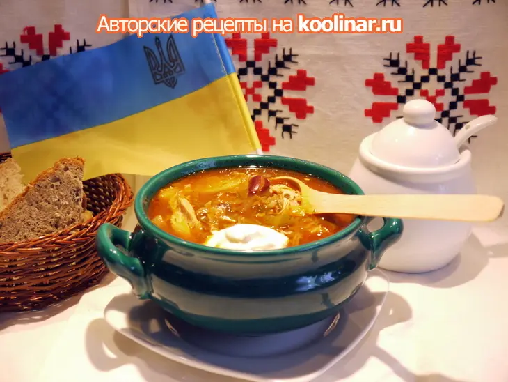 Борщ гетманский: шаг 6