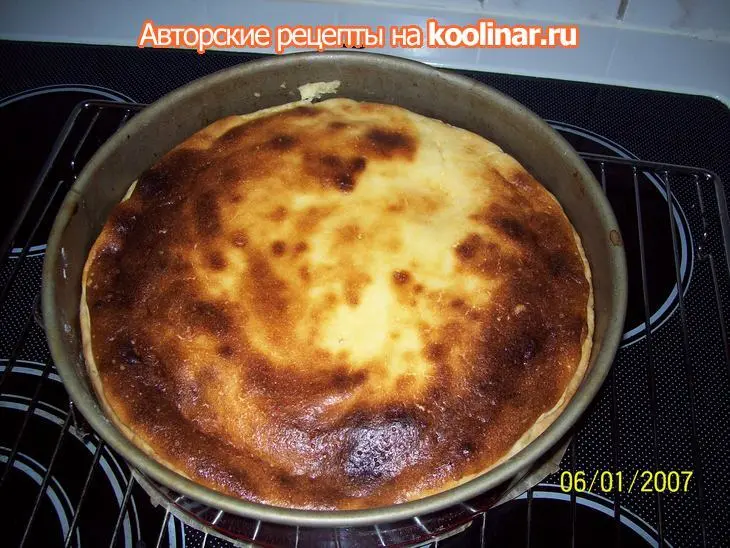 Тарт со сливами в сметанной заливке.: шаг 4