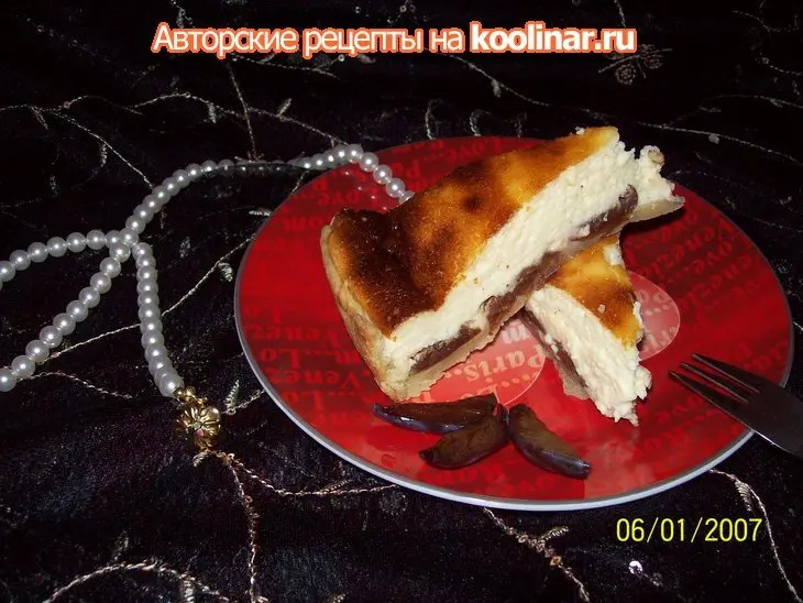 Тарт со сливами в сметанной заливке.: шаг 8