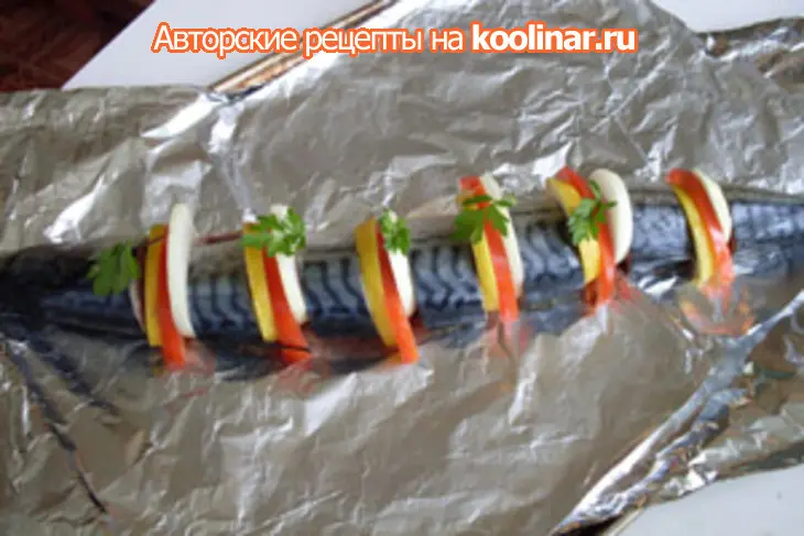 Царица скумбрия в духовке: шаг 1