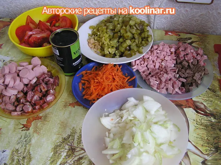 Ода соляночке!!! фм: шаг 2